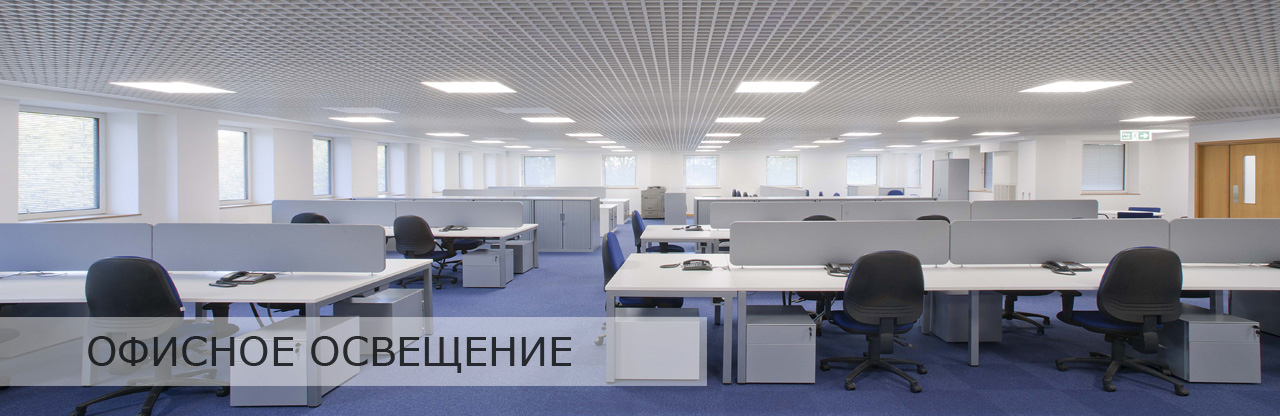 Пример электромонтажных работ